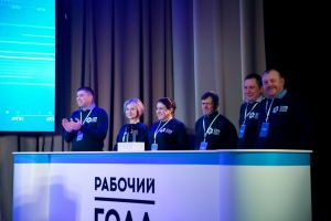 «Сибирский Антрацит» подвел итоги конкурса «Рабочий года — 2019»