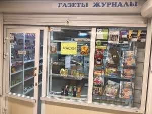 Бердские маски начали продавать в Новосибирской области для защиты от инфекций