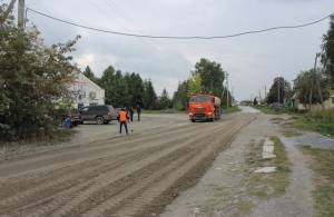 На улице Береговой приступили к ремонту дороги