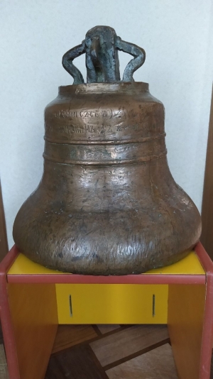 Колокол норильского лагеря системы ГУЛАГ привезен в музей храма на Святом источнике