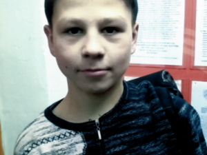 Полиция просит помощи в розыске 15-летнего школьника из Бердска
