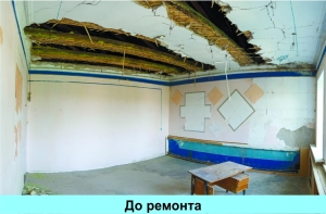 Дом, где живут культура и порядок: «Сибантрацит» помог отремонтировать ДК в Листвянке