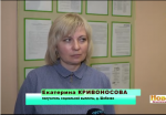 Учитель из Шибково улучшит жилищные условия благодаря господдержке