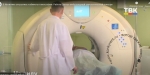 Миллионы экономит искитимская больница после установки аппарата магнитно-резонансной томографии