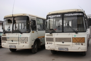 Актуально! Расписание движения пассажирских автобусов в населенные пункты Искитимского района на период до 09 января 2022 года