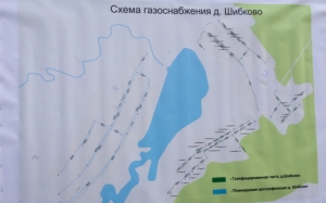 Губернатор Новосибирской области Андрей Травников: «К 2024 году догазификация деревни Шибково должна быть завершена»