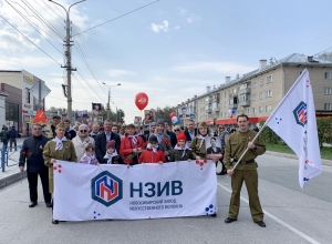 АО «НЗИВ» поздравил ветеранов завода с Днем Победы