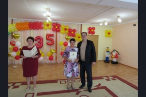 35-летие со дня основания детского сада «Сказка» отметили его работники и ветераны