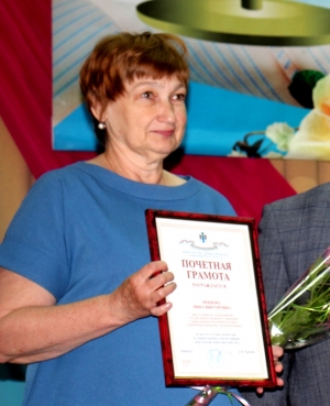 Врач-эндокринолог из Искитима вошла в число лучших в Новосибирской области