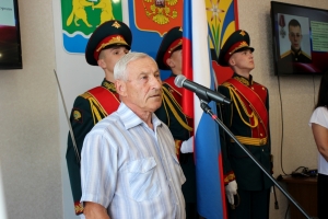 Орден Мужества передан семье погибшего в ходе спецоперации жителя Искитима Ярослава Пономаренко