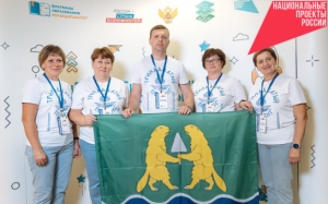 Команда из Искитима представит Новосибирскую область в полуфинале конкурса «Флагманы образования. Муниципалитет»