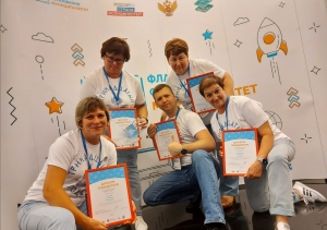 Команда города Искитима Новосибирской области вошла в число финалистов всероссийского профессионального конкурса   «Флагманы образования. Муниципалитет».
