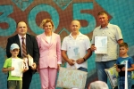 В Искитиме наградили участников и победителей открытого Городского конкурса гражданских инициатив «ДОБРИ»