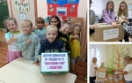 Книги детям Донбасса собрали искитимские дети