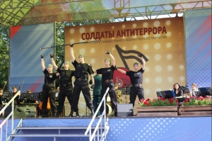 В Искитиме прошел концерт в рамках областного смотра-конкурса «Солдаты антитеррора»