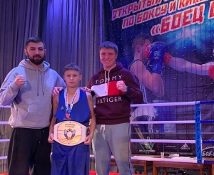 Боксеры ДЮСШ Искитимского района завоевали медали на турнире по боксу и кикбоксингу