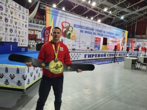 Гиревик из Искитимского района стал трижды победителем всероссийского турнира
