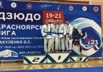 Искитимский дзюдоист завоевал "серебро" регионального турнира