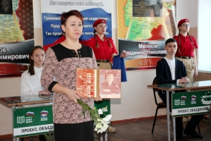 «Парты Героя» в школе №8 Искитима посвятили четверым Героям-искитимцам