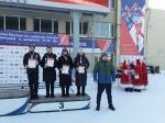 Лыжница из Искитимского района завоевала "бронзу" на первенстве России