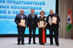 Лучшие администрации муниципальных образований района получили заслуженные награды