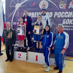 Спортсменка из Искитимского района завоевала золото на первенстве России по боксу