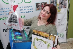 Искитимцы стали победителями областного конкурса " Успешные люди с ВОИ"