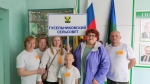Семьи Искитимского района соревновались в ГТО