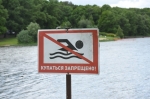 МЧС России усиливает работу по патрулированию мест несанкционированного купания