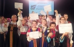 "Кружева" очаровали жюри Международного конкурса