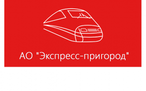 С 10 декабря 2023 года вводится новый график движения поездов на сети железных дорог, в том числе по Новосибирской области