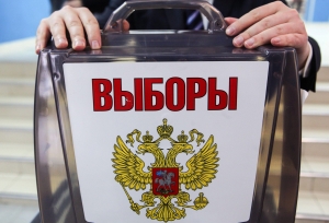 В Искитимском районе подготовка к проведению выборов президента РФ идет полным ходом