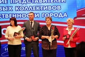 Медалями Законодательного собрания Новосибирской области "Общественное признание" наградили искитимцев